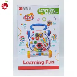 واکر سه کاره فایو استار تویز Fivestar Toys