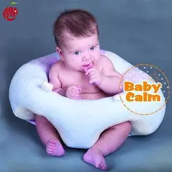 صندلی کمک نشستن بی بی کالم Baby Calm
