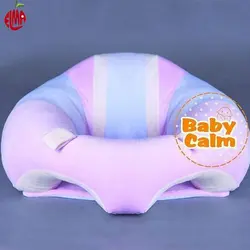 صندلی کمک نشستن بی بی کالم Baby Calm