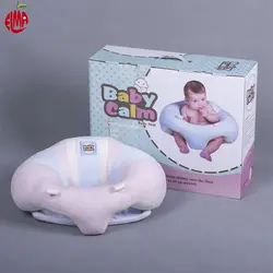 صندلی کمک نشستن بی بی کالم Baby Calm