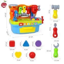 میز ابزار 907 هولی تویز Huile Toys
