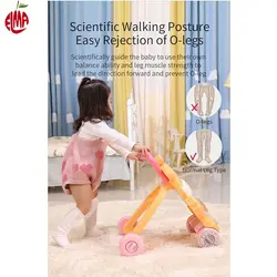 واکر زرافه فایو استار تویز Fivestar Toys