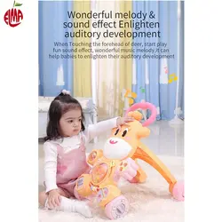 واکر زرافه فایو استار تویز Fivestar Toys