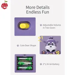 واکر زرافه فایو استار تویز Fivestar Toys