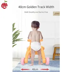 واکر زرافه فایو استار تویز Fivestar Toys