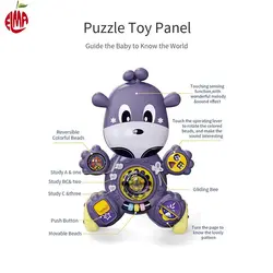 واکر زرافه فایو استار تویز Fivestar Toys