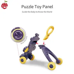 واکر زرافه فایو استار تویز Fivestar Toys