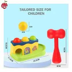 اسباب بازی چکش و توپ He-0290 هانگر Huanger