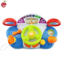 اسباب بازی فرمان موزیکال He-0507 هانگر Huanger
