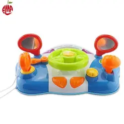 اسباب بازی فرمان موزیکال He-0507 هانگر Huanger