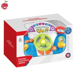 اسباب بازی فرمان موزیکال He-0507 هانگر Huanger