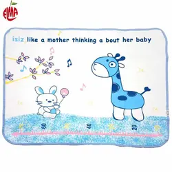 زیرانداز تعویض نوزاد زرافه آبی ایس ایز Isiz