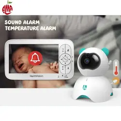 دوربین اتاق کودک هیم ویژن Heimvision