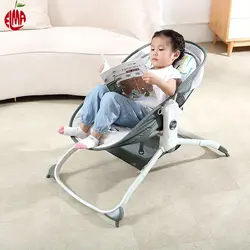 گهواره 6 کاره 08461 ماستلا Mastela