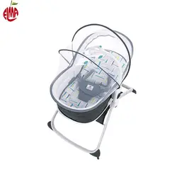 گهواره 6 کاره 08461 ماستلا Mastela