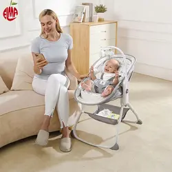 گهواره 6 کاره 08463 ماستلا Mastela