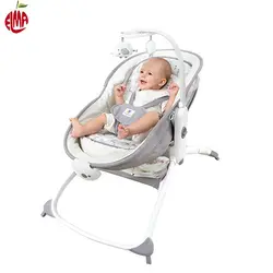 گهواره 6 کاره 08463 ماستلا Mastela