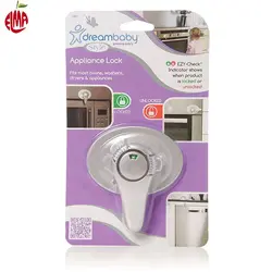 قفل درب ماکرویو، یخچال و اجاق گاز دریم نقره ای بی بی Dreambaby