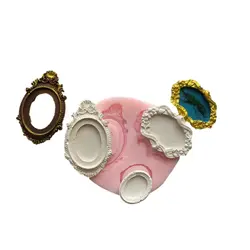 قالب سیلیکونی قاب سه تایی