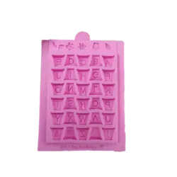 قالب سیلیکونی حروف گلدانی