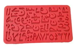 مولد حروف و اعداد فارسی