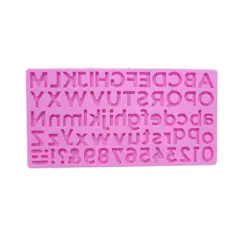 مولد سیلیکونی حروف لاتین کوچک