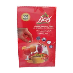 قرص شیرین کننده بدون قند ساشه کامور - فروشگاه اینترنتی نیتالا