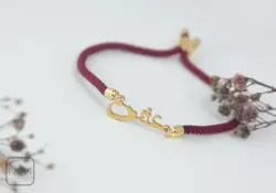 دستبند استیل بافت عشق