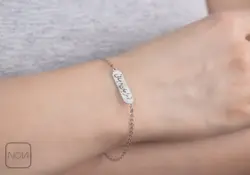 دستبند نقره تو مرا جان و جهانی