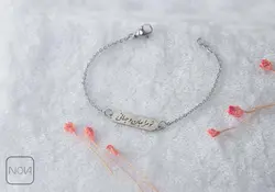 دستبند نقره تو مرا جان و جهانی