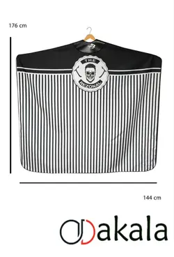 پیش بند آرایشگاهی یقه چرم راه راه کد 176