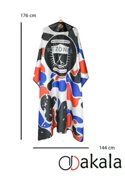 پیش بند آرایشگاهی یقه چرم V.I.P کد 177