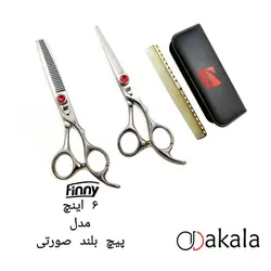 ست قیچی آرایشگری 6 اینچ فینی مدل پیچ بلند صورتی شانه فلزی