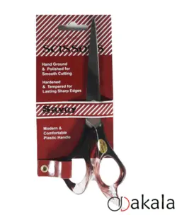 قیچی ساووی مدل 209 + قیمت ، مشخصات و خرید آنلاین