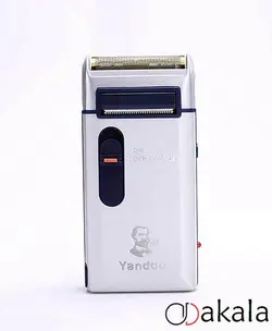 شیور یاندو مدل Sv-w301u نقره ای