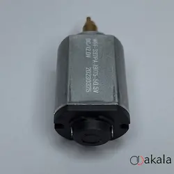 موتور ماشین اصلاح خط زن وال دیتیلر 20230325 مشخصات + خرید