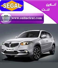 لنت ترمز جلو برلیانس V5 برند سگال