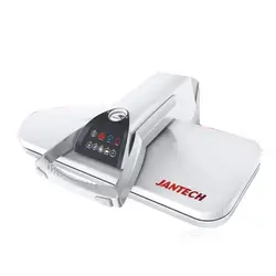 خرید و قیمت اتو پرس ژانومه مدل RC300 | فروشگاه اتوکالا