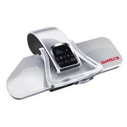 خرید و قیمت اتو پرس ژانومه مدل SP600 | فروشگاه اتوکالا