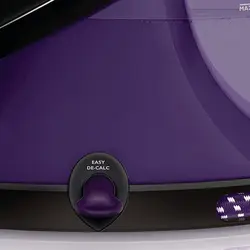 خرید و قیمت اتو مخزن دار فیلیپس مدل GC8650 | فروشگاه اتوکالا