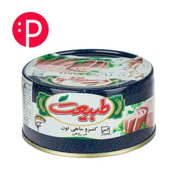 تن ماهی طبیعت در روغن 180 گرم