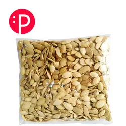 تخمه کدو گوشتی 500 گرم - پاروما