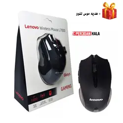 لپ تاپ Lenovo Ideapad320