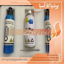 کرایو اسپری نیکروکسی پن