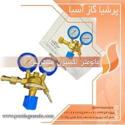 مانومتر اکسیژن مسترینر ایتالیا