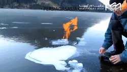 کپسول گاز اتیلن خالص