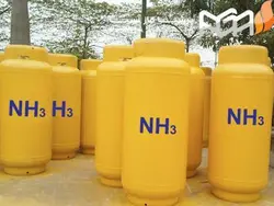 کپسول گاز خالص آمونیاک