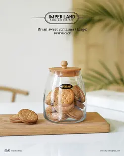 ست بانکه شکلات + عسل خوری ریوان