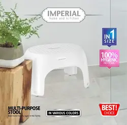 چهارپایه کوتاه کد 120