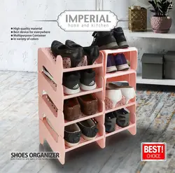 جا کفشی طبقاتی متحرک کد 394